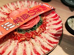 -烧肉达人•炭火烧肉(新天地店)
