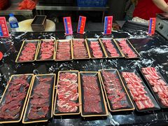 -九记潮汕现切鲜牛肉自助火锅(新开铺店)