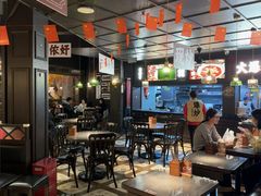 -阿大排档(长春这有山店)