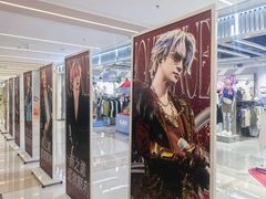 -凯德MALL(望京店)