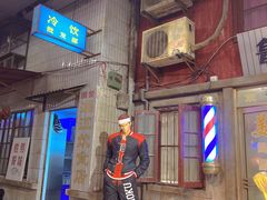 -CITY MART城市集市·里弄(北外滩来福士广场店)