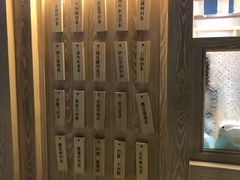 -厝内小眷村(西单大悦城店)