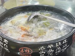 -协和菜馆(凤凰街店)
