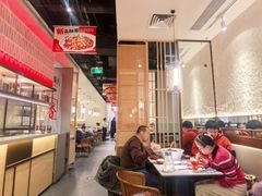 -川成元·麻辣香锅(凯德MALL西直门店)