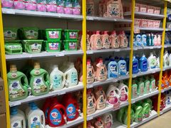 -BIGOFFS 超级折扣(仁恒伊势丹店)