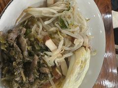 -吉祥面馆(孩儿巷北路店)