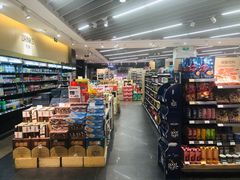 -G-Super 绿地优选(徐汇绿地缤纷城店)