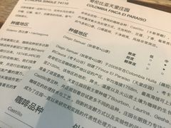-DECAMERON十日谈(卓悦汇店)