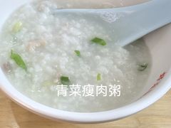 -曼玲粥店(淘金店)