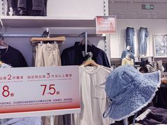 -GAP(王府井奥莱·香江小镇店)