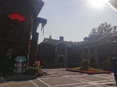 -1912街区