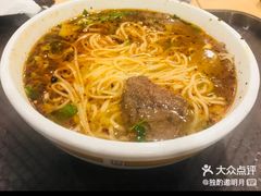 -西部马华清真兰州牛肉面·烧烤夜市(关东店)