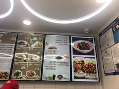 菜单-咬不得高祖生煎·简餐(高银街店)