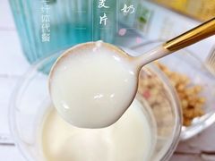 -云朵上的鱼(莘庄店)