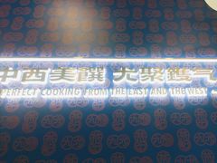 -九龙茶记·粤式餐厅融合菜(鹭江店)