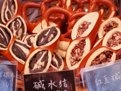 -慢熟面包店bud bread(孩儿巷店)