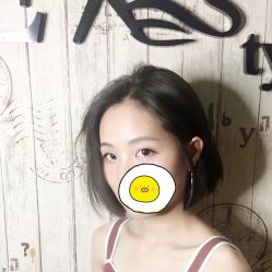 点击看大图 -山浦形象烫染