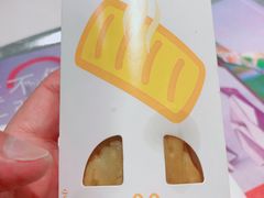 -麦当劳(北方国贸大厦店)