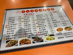 -回味南塘老王虾尾(总店)
