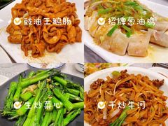 -粤·向群饭店(龙津东路总店)