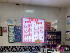 -朱秀英梆梆肉葫芦头(琉璃街店)