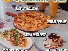 抹茶雪域蛋糕-必胜客(星湖店)