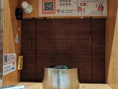 -独食火锅·半米屋台(望平街店)
