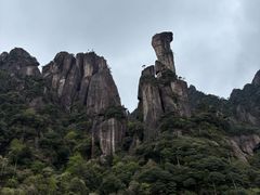 -三清山风景名胜区