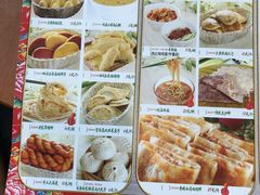 -东北人粗粮饺子坊(南山店)