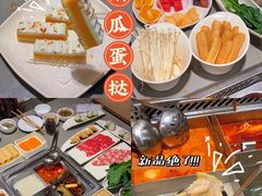 -海底捞火锅(金光华店)