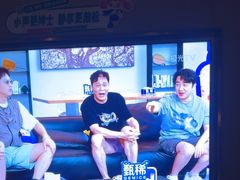 -蓉府金足印象(草市街店)