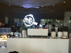 -咖星人E·T coffee·云赛空间