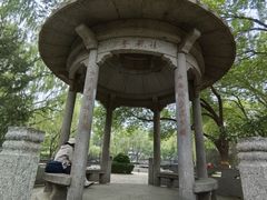 -玲珑塔公园