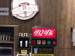 -魏家凉皮(外滩店)
