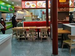 -蔡林记(汉街店)
