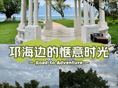 -西昌邛海宾馆