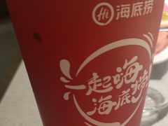 -海底捞火锅(老城根店)