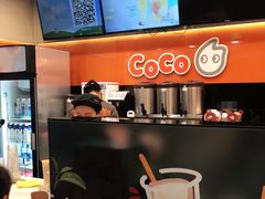 -CoCo都可(大华二店)
