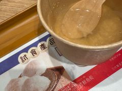 -楼上(新馬路澳門廣場店)