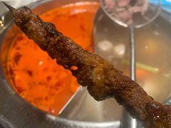 -左庭右院鲜牛肉火锅(苏州园区永旺店)