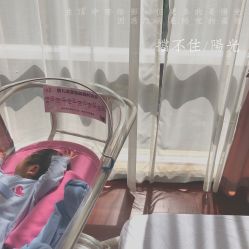 点击看大图 -禧月荟·爱丽馨月子中心(山庄店)
