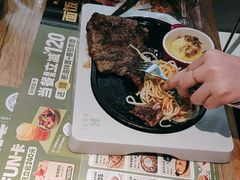 -豪客来牛排(大汉口城店)