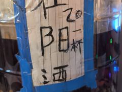 -贵州黄牛肉馆(石化公路店)