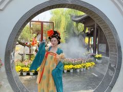 -中国翰园碑林