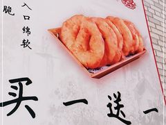 -晋一碗刀削面·特色家常菜(云岗店)