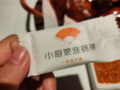 -小厨娘淮扬菜(龙湾天街店)