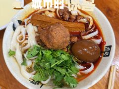 -任记七中刀削面(总店)