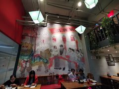 大堂-新兴园饺子馆(望京店)