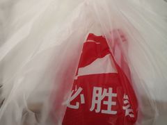 -必胜客(云和宅急送店)