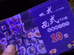 -宝立方酒店-自助餐西餐厅